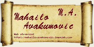 Mahailo Avakumović vizit kartica